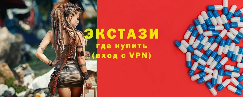 кракен зеркало  Балашов  Ecstasy louis Vuitton 